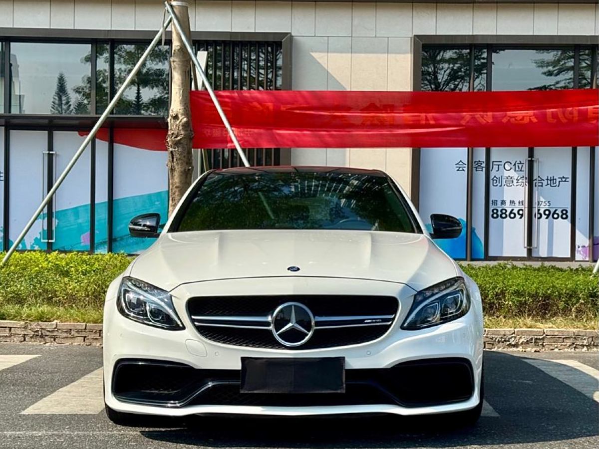 奔馳 奔馳C級AMG  2015款 AMG C 63 S圖片