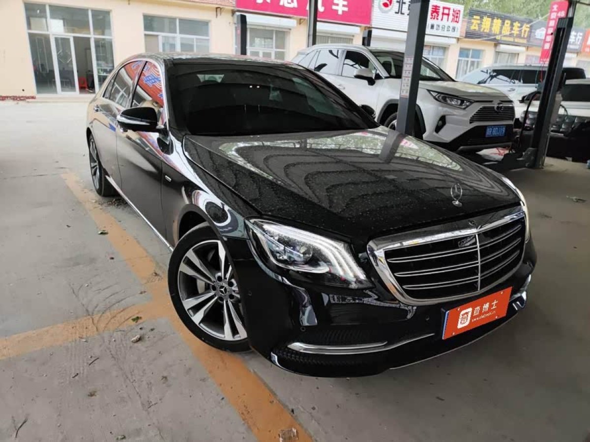 奔馳 奔馳S級(jí)  2020款 S 350 L 尊享型 臻藏版圖片