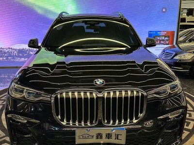 2020年3月 寶馬 寶馬X7(進口) xDrive40i 領先型豪華套裝圖片