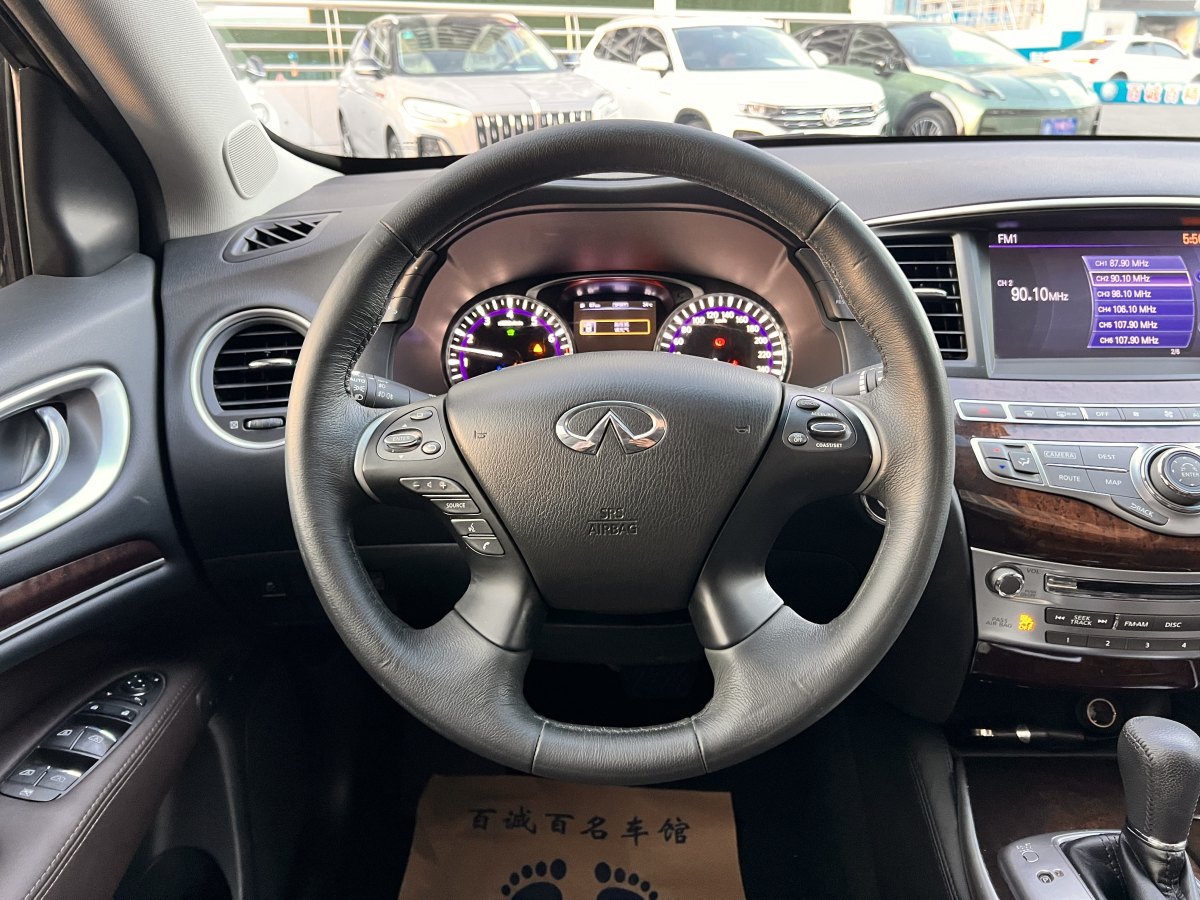 英菲尼迪 QX60  2020款 2.5 S/C Hybrid 兩驅(qū)卓越版 國VI圖片