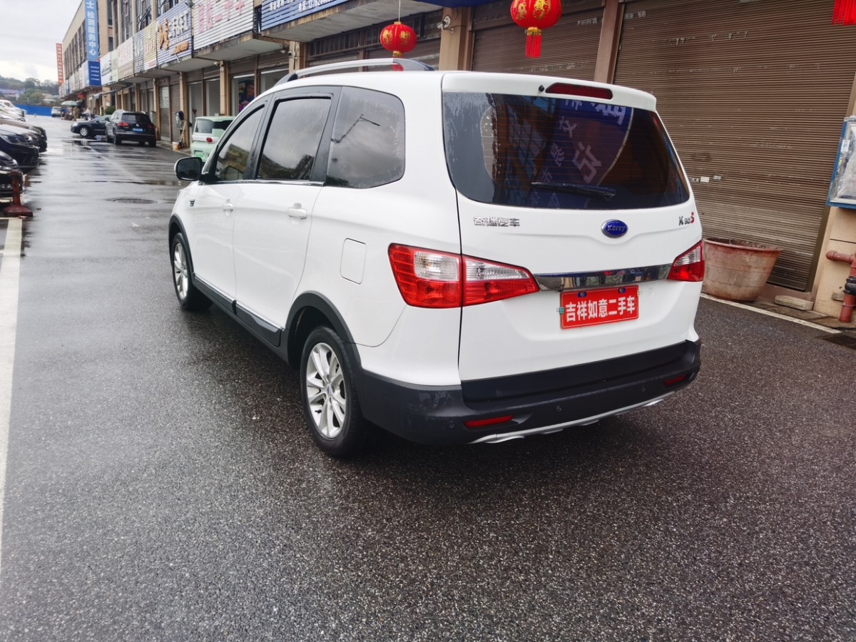 開(kāi)瑞 K50  2016款 K50S 1.5L 手動(dòng)舒適型圖片