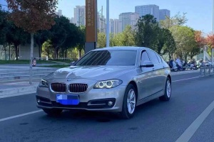 宝马5系 宝马 520Li 典雅型