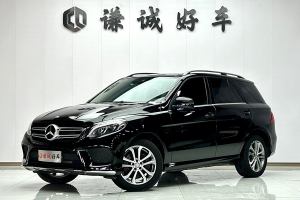 奔馳GLE 奔馳 GLE 320 4MATIC