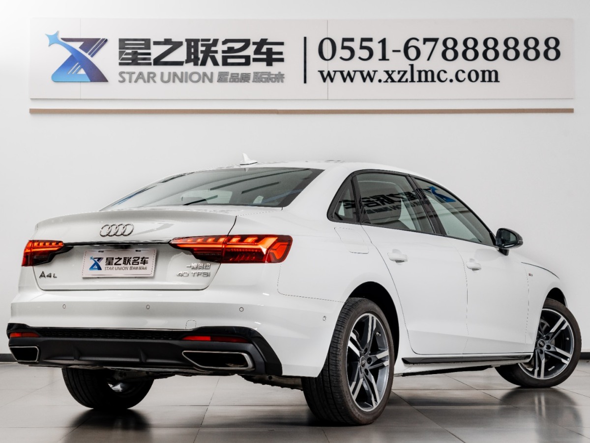 奧迪 奧迪A4L  2022款 40 TFSI 豪華動感型圖片