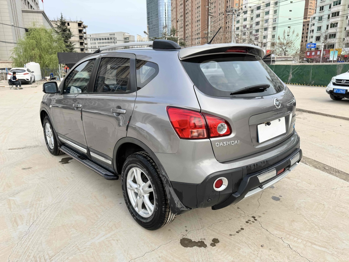 日產(chǎn) 逍客  2015款 2.0XL 酷火 MT 2WD圖片
