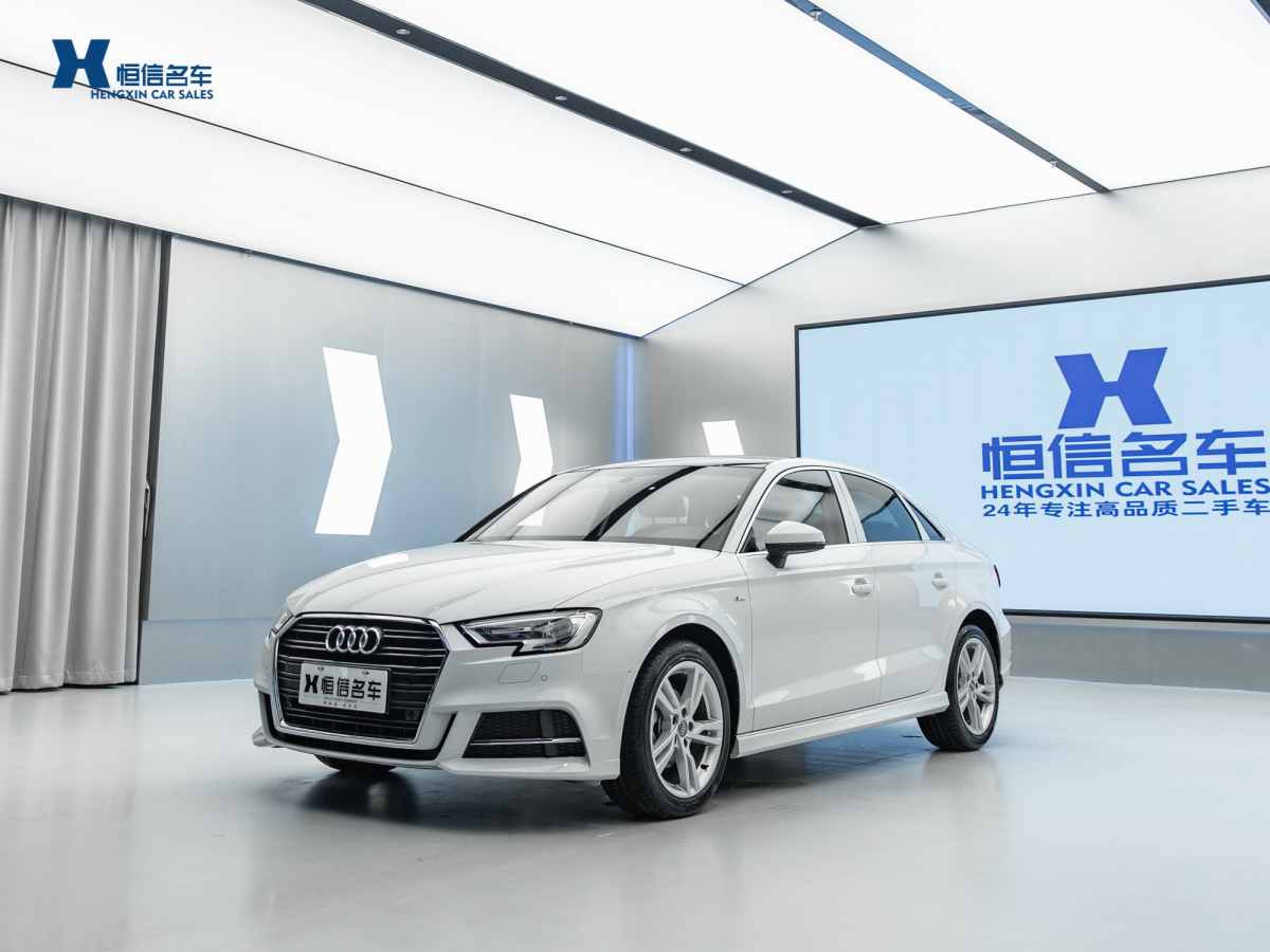 奧迪 奧迪A3  2018款 30周年年型 Limousine 35 TFSI 時尚型圖片