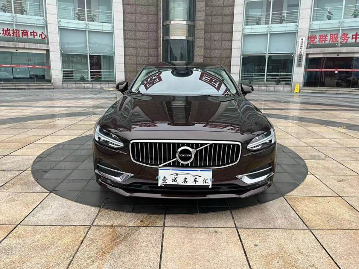 沃爾沃 S90  2019款 T5 智遠(yuǎn)版圖片