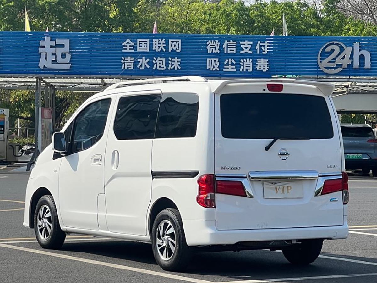 日產(chǎn) NV200  2018款 1.6L CVT豪華型圖片