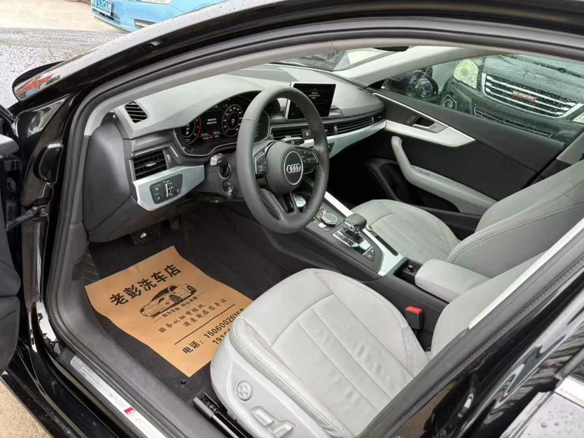 奧迪 奧迪A4L  2018款 30周年年型 30 TFSI 進取型圖片