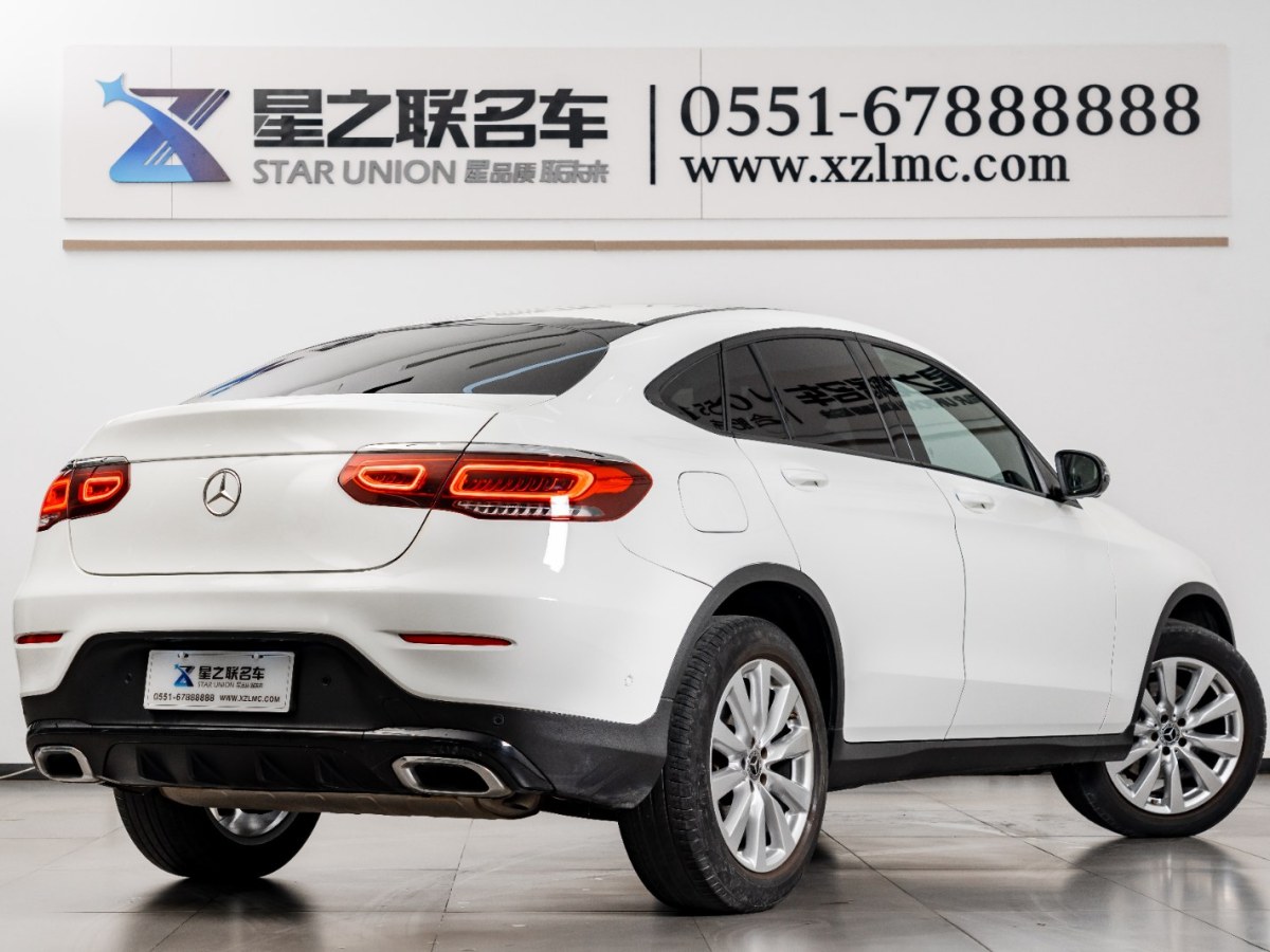 奔馳 奔馳GLC 轎跑 2021款 GLC 260 4MATIC 轎跑SUV圖片