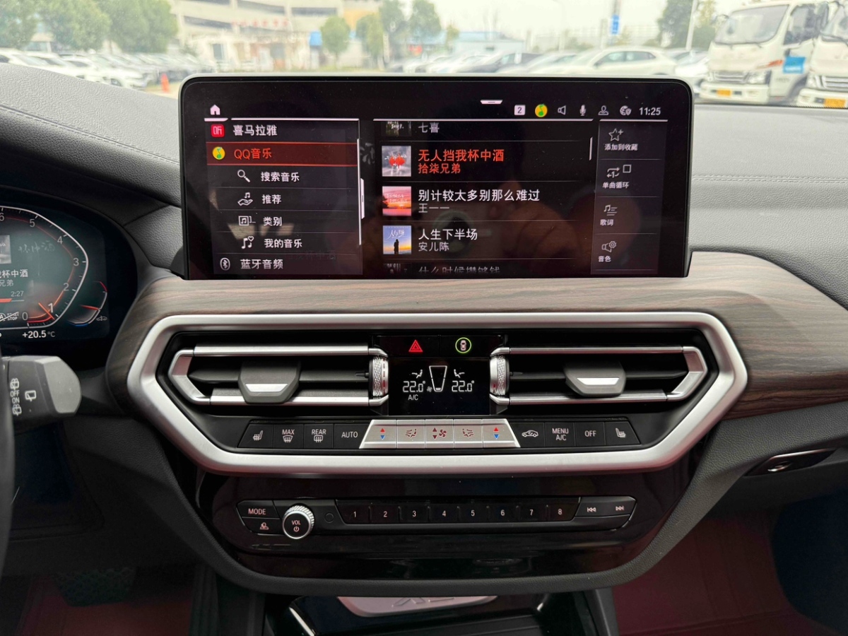 寶馬 寶馬X3  2022款 xDrive30i 領(lǐng)先型 M曜夜套裝圖片