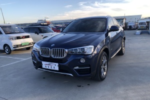 宝马X4 宝马 xDrive20i X设计套装