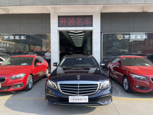 奔驰 奔驰E级  2020款 E 300 L 豪华型