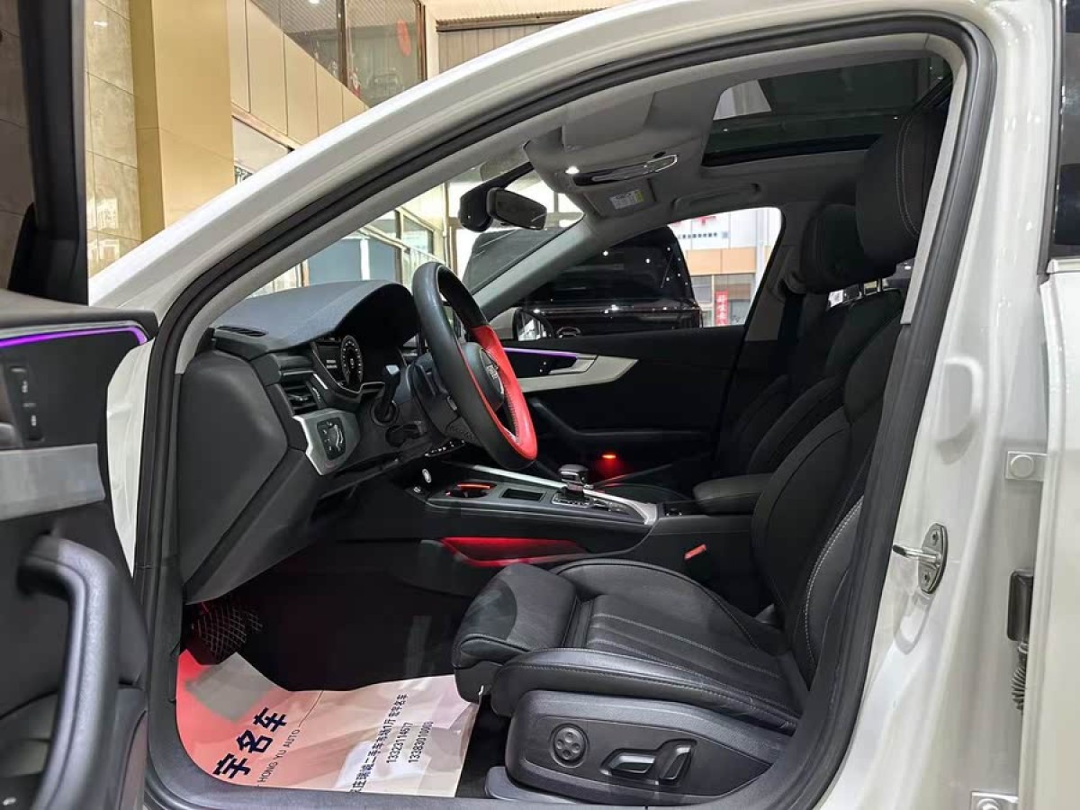 奧迪 奧迪A4L  2020款 40 TFSI 時尚動感型圖片