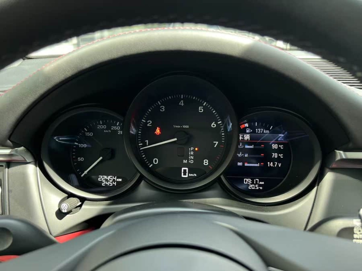 保時(shí)捷 Macan  2023款 Macan 2.0T圖片