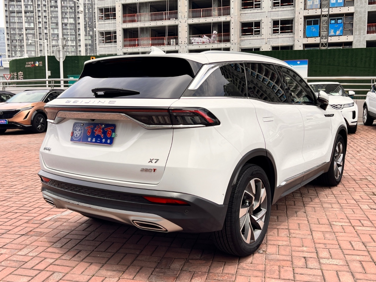北汽紳寶 BEIJING-X7  2020款 1.5TD DCT致領(lǐng)版圖片