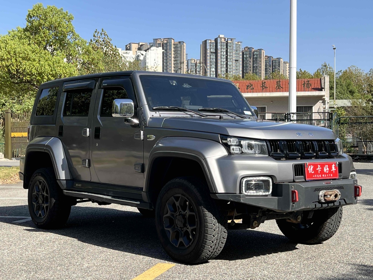 北京 BJ40  2022款 2.0T 自動四驅(qū)環(huán)塔冠軍版圖片