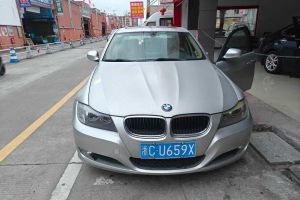 寶馬3系 寶馬 320i 2.0 時(shí)尚世博版