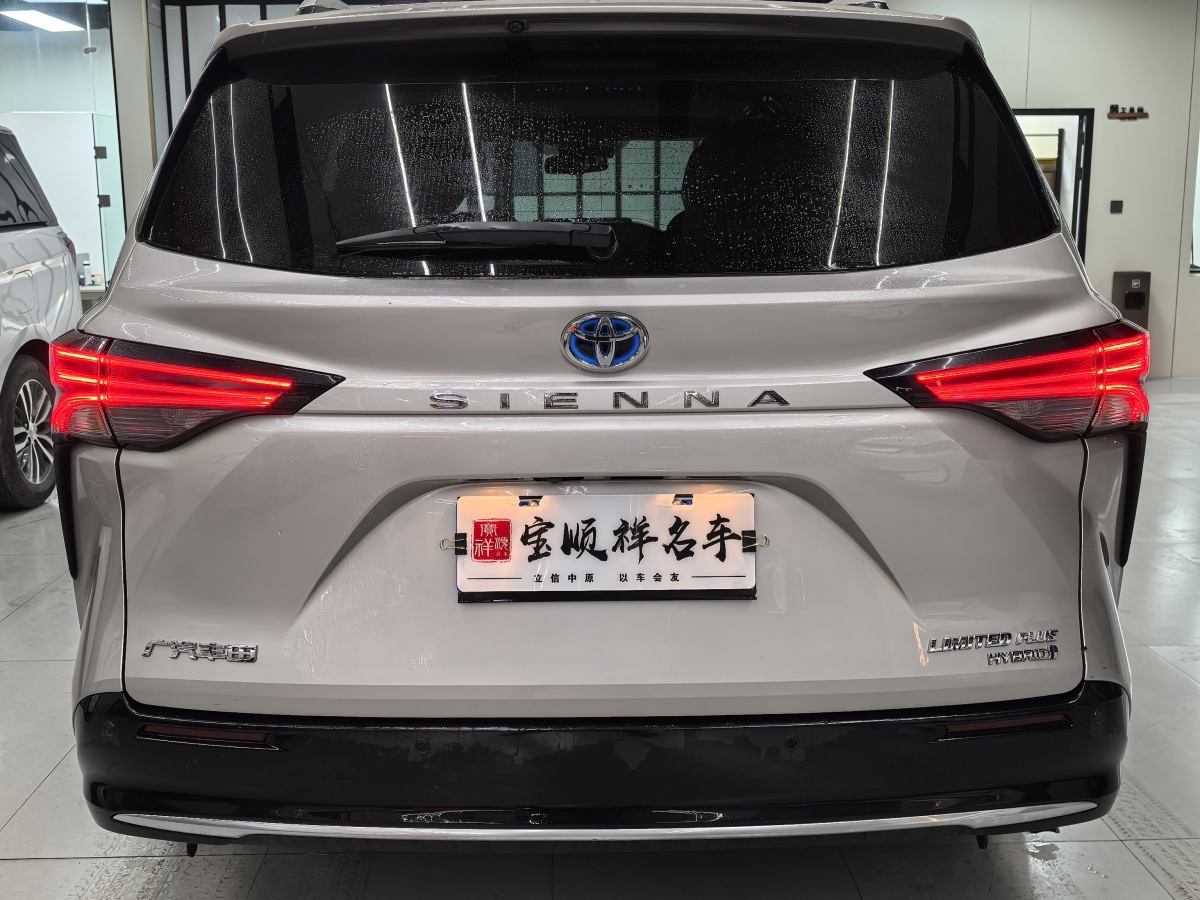 豐田 賽那SIENNA  2021款 2.5L混動(dòng) 至尊版圖片