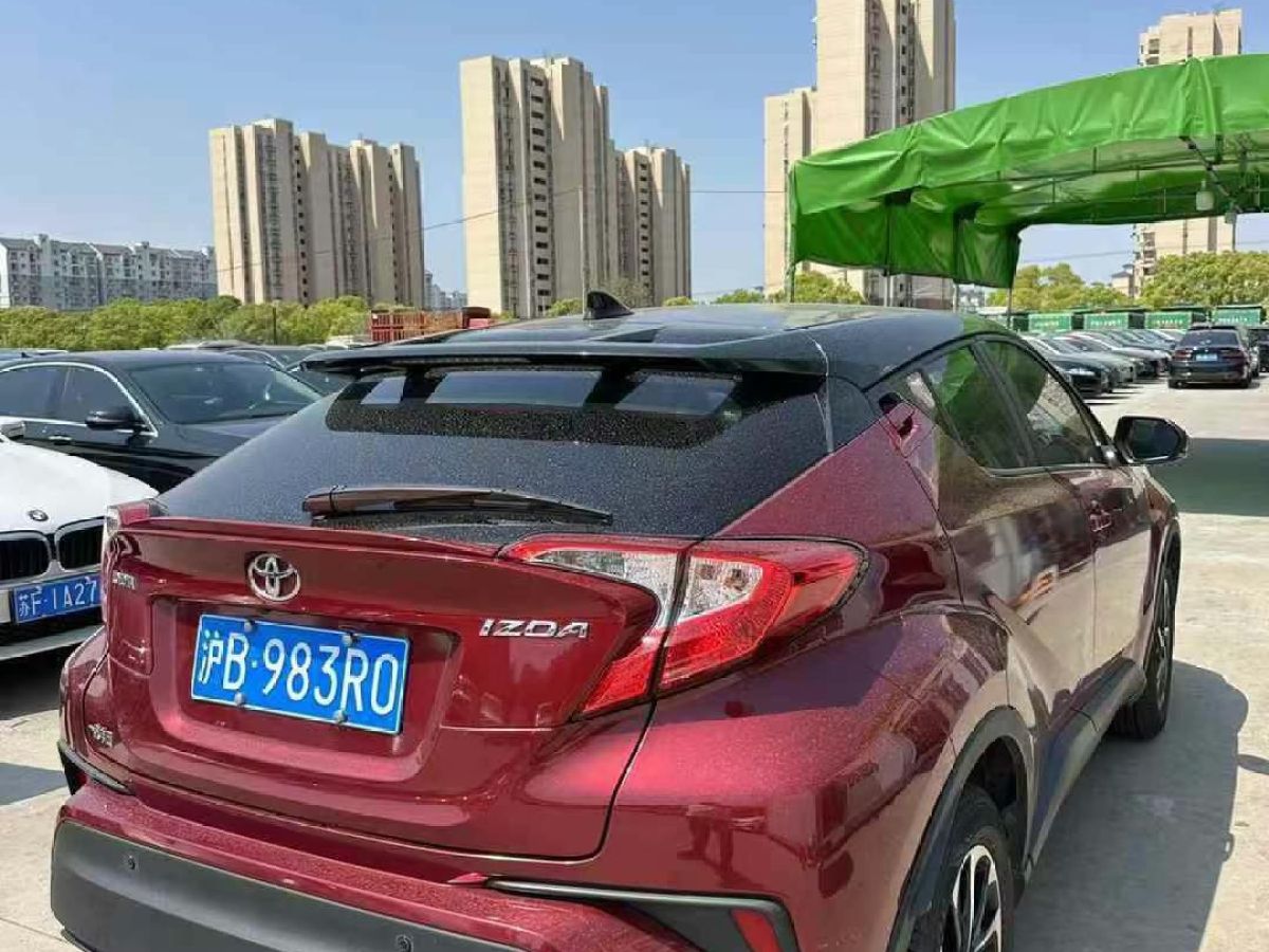 大眾 一汽-大眾CC  2020款 330TSI 魅顏版 國V圖片