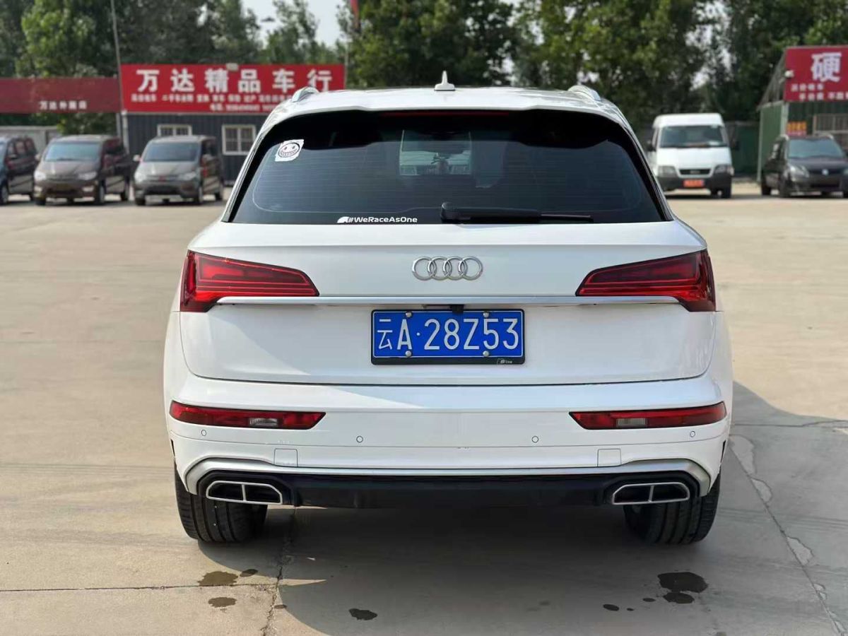 奧迪 奧迪Q5L  2022款 40T 豪華動(dòng)感型圖片