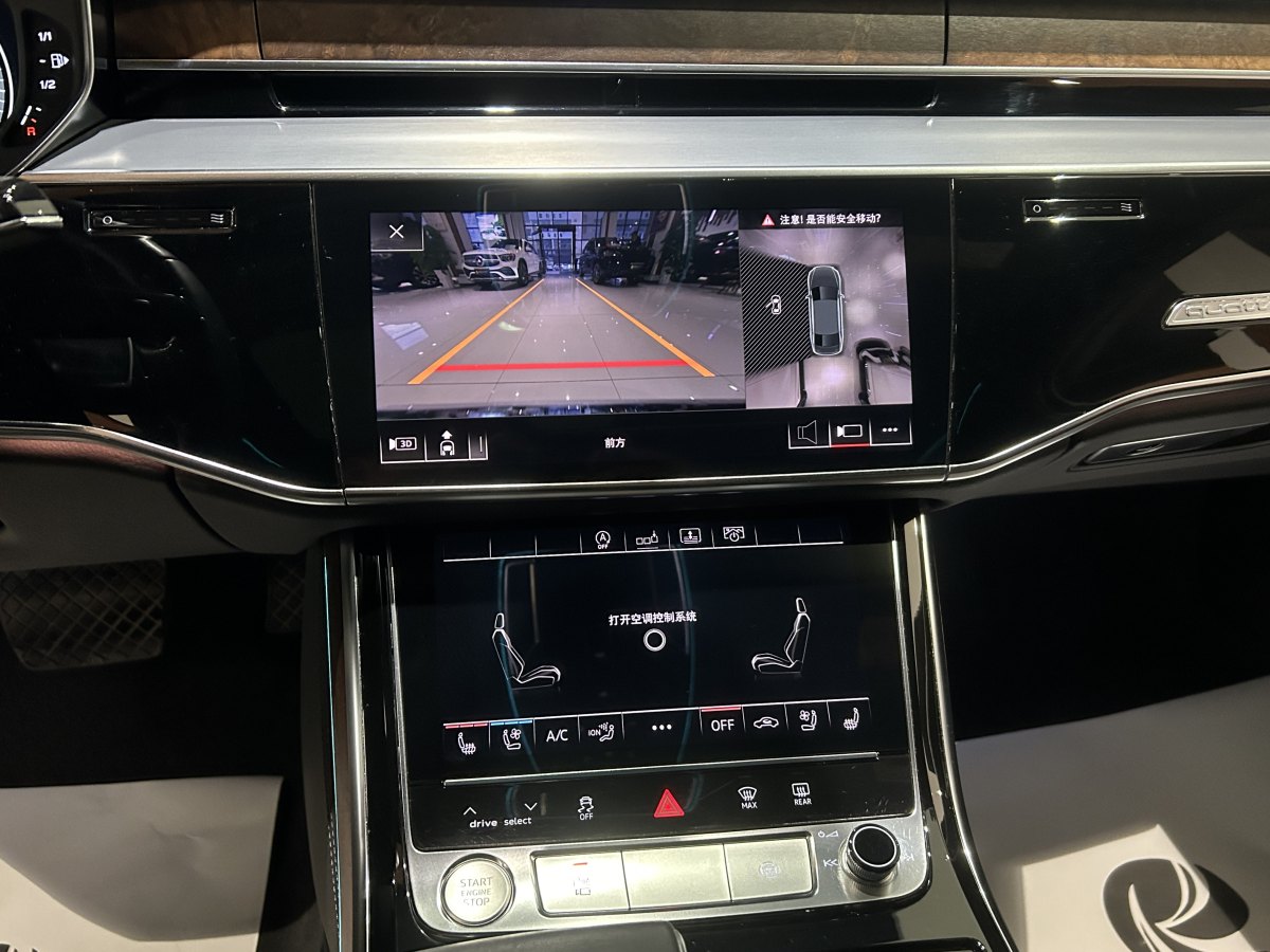 奧迪 奧迪A8  2019款 A8L 50 TFSI quattro 豪華型圖片