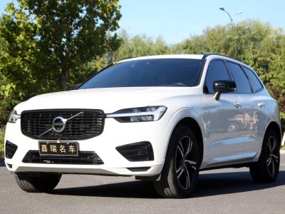 2021年7月 沃爾沃 XC60 T5 四驅(qū)智遠(yuǎn)豪華版圖片