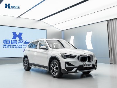 2020年10月 宝马 宝马X1 sDrive20Li 尊享型图片