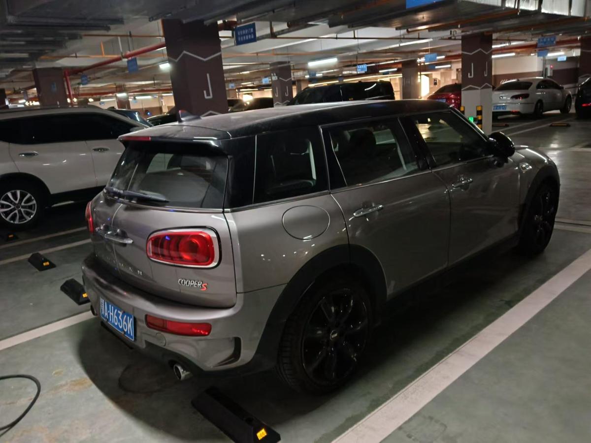 MINI CLUBMAN  2018款 2.0T COOPER S 經(jīng)典派圖片