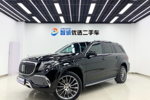 奔驰GLS 奔驰 GLS 500 4MATIC