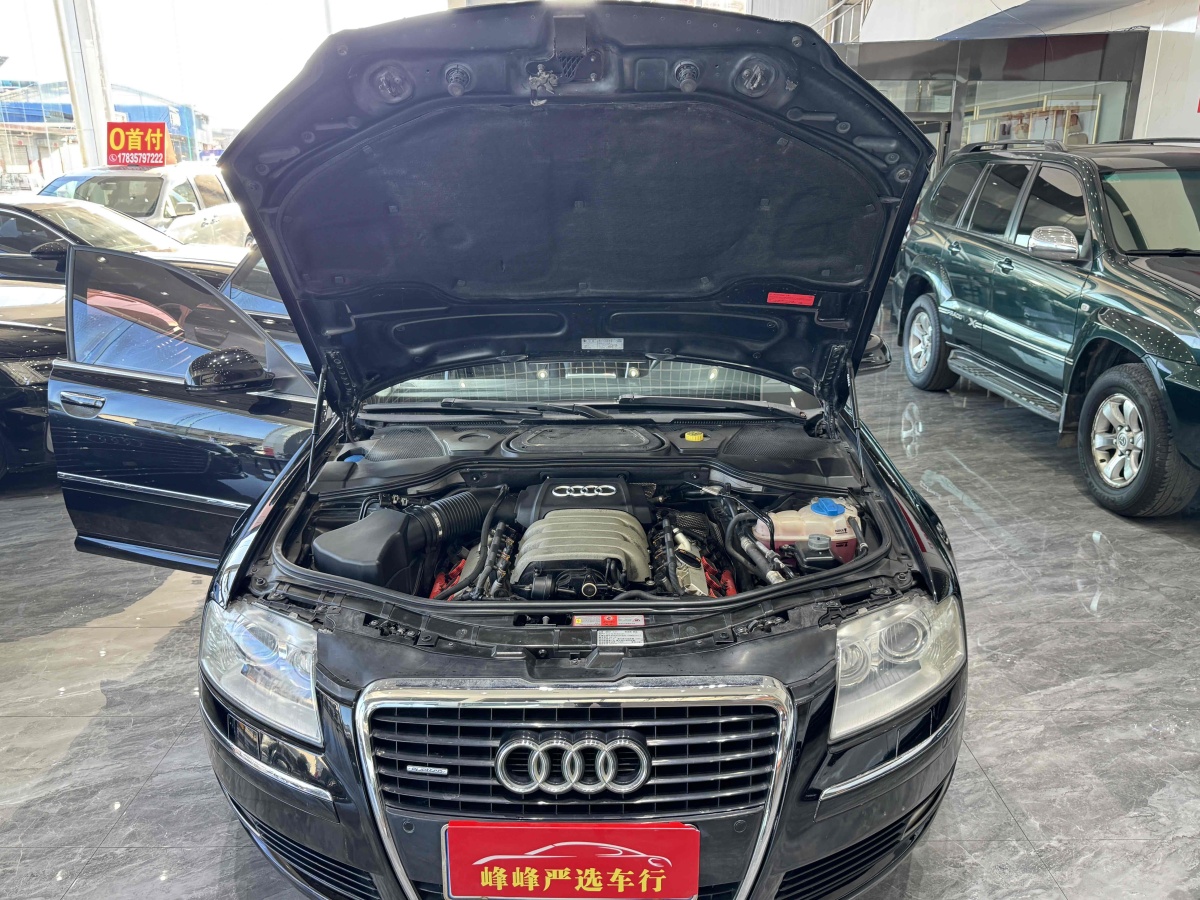 奧迪 奧迪A8  2010款 A8L 3.0 FSI 百年紀念版圖片