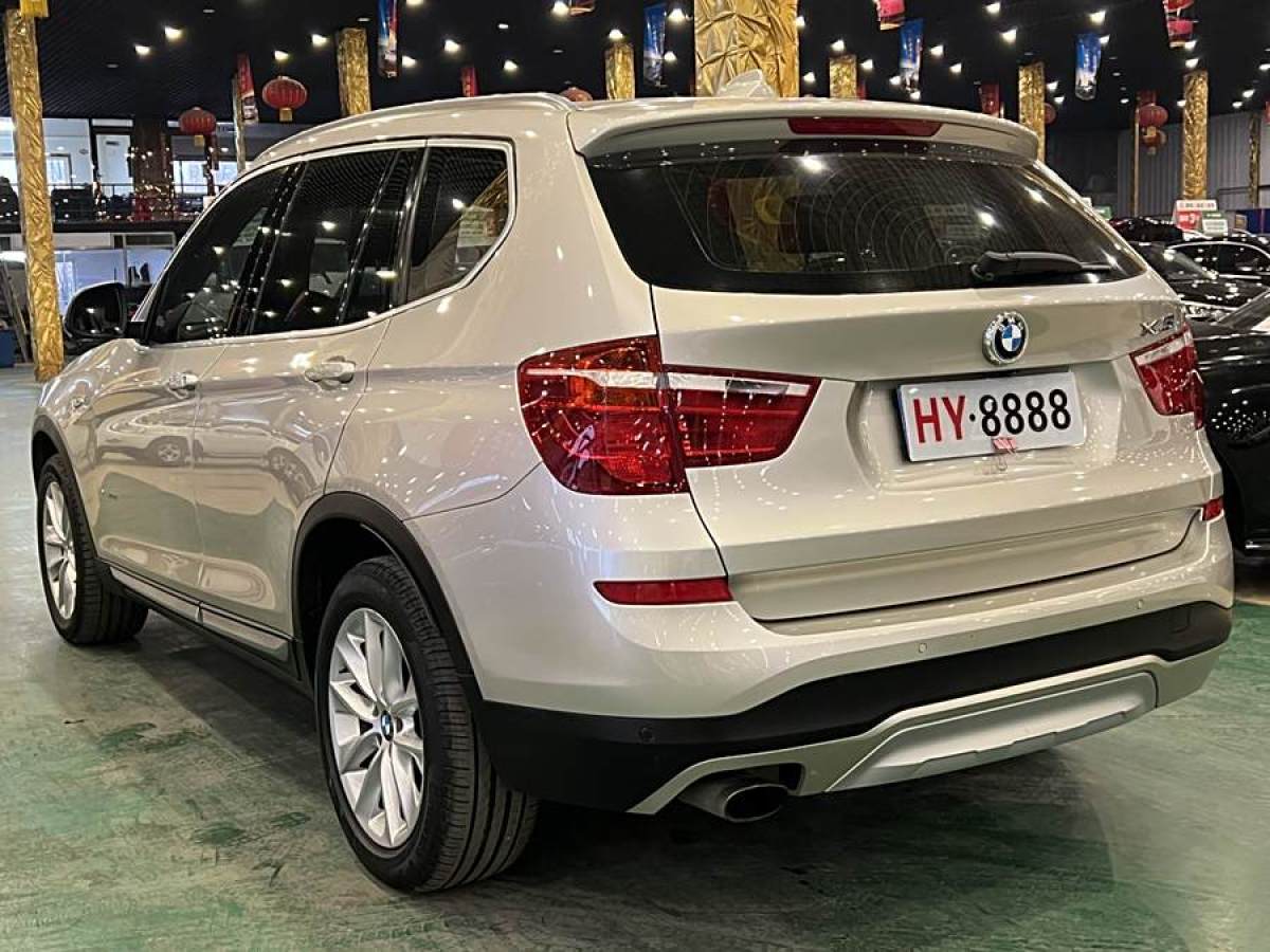 寶馬 寶馬X3  2014款 xDrive20i X設(shè)計(jì)套裝圖片