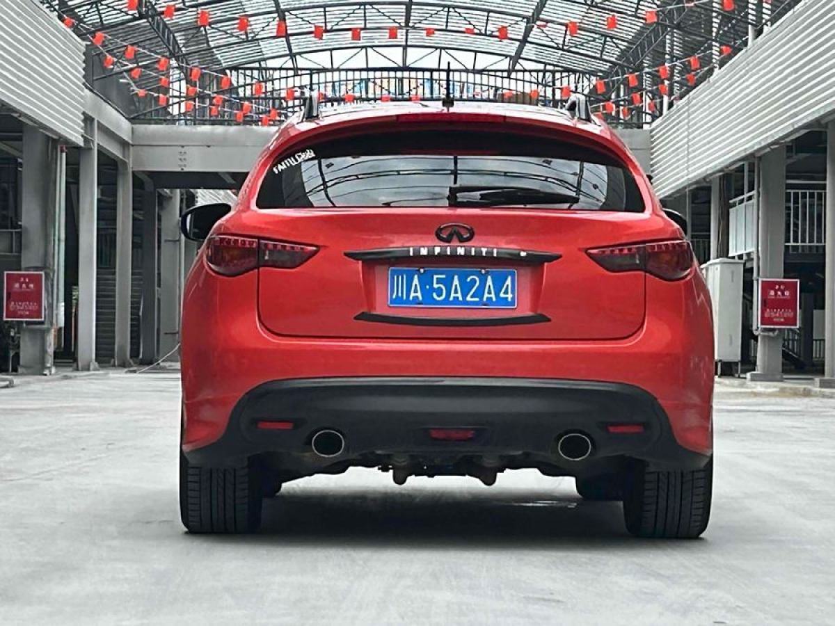 2013年6月英菲尼迪 QX70  2013款 3.7L 標(biāo)準(zhǔn)版