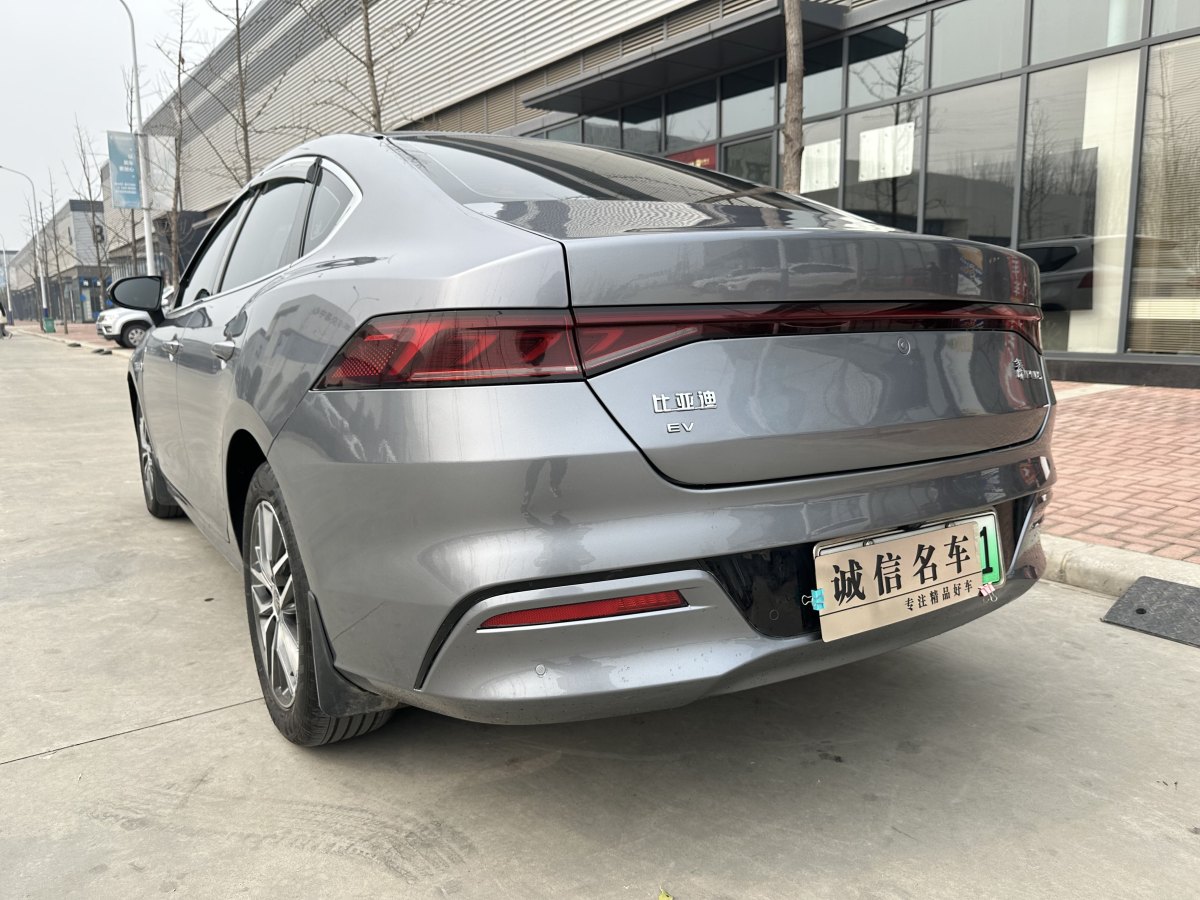 比亞迪 秦PLUS  2021款 EV 400KM 豪華型圖片