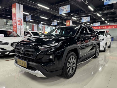 2023年11月 豐田 RAV4榮放 2.0L CVT四驅(qū)探險Plus版圖片