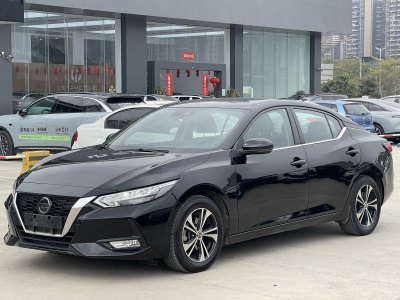 2020年4月 日產(chǎn) 軒逸 改款 1.6L XL CVT悅享版圖片