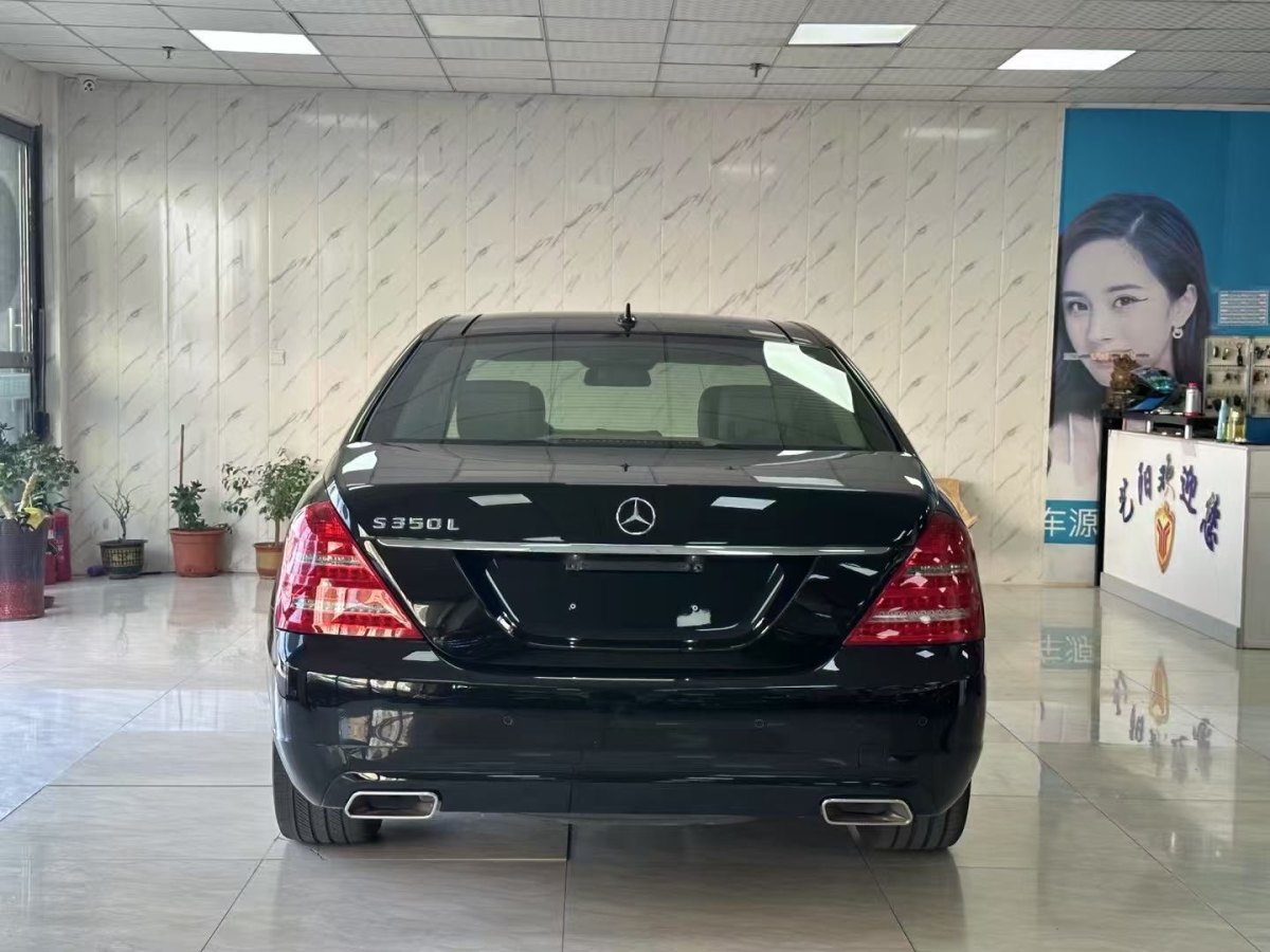奔馳 奔馳S級  2011款 S 350 L CGI圖片