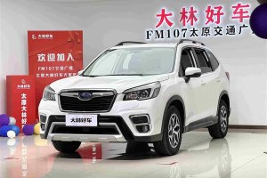 森林人 斯巴魯 2.0i 豪華版EyeSight