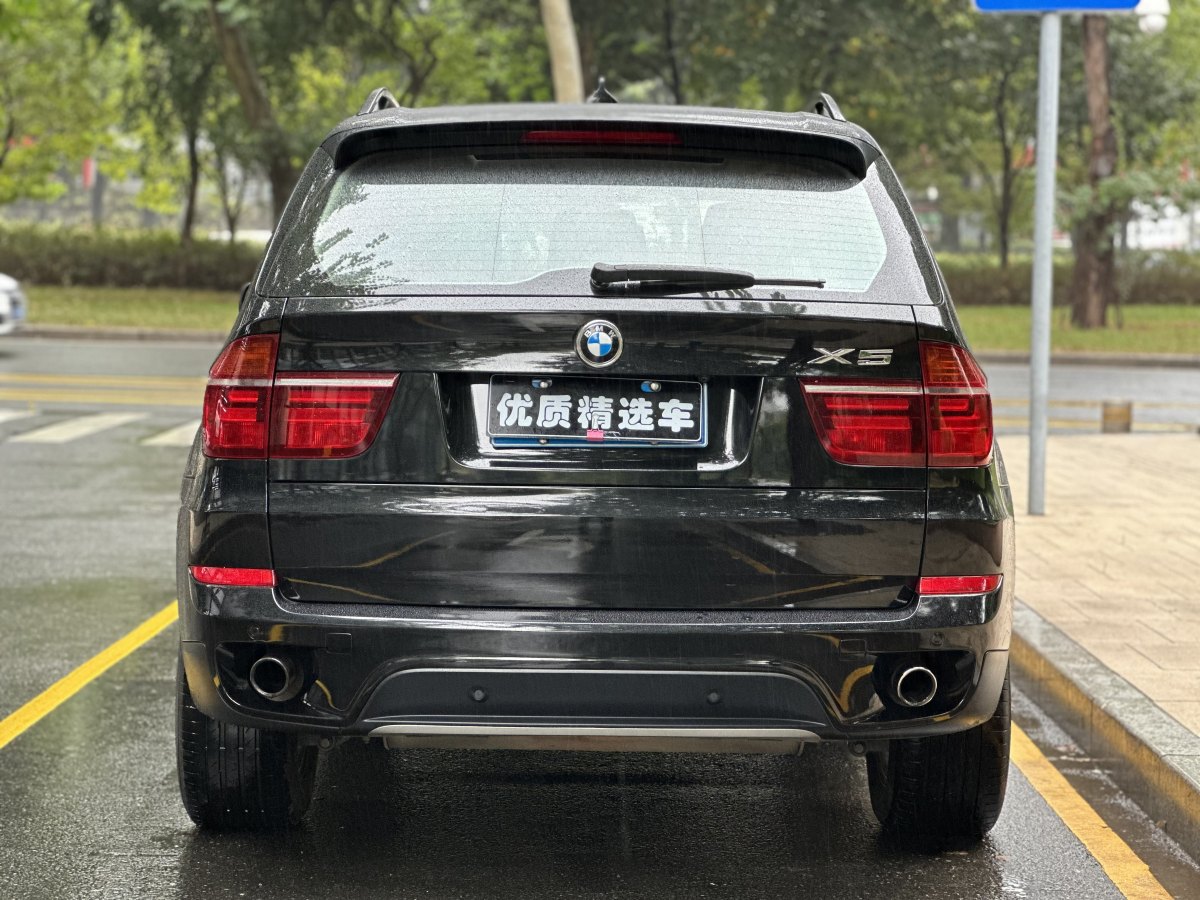 寶馬 寶馬X5  2013款 xDrive35i 領(lǐng)先型圖片