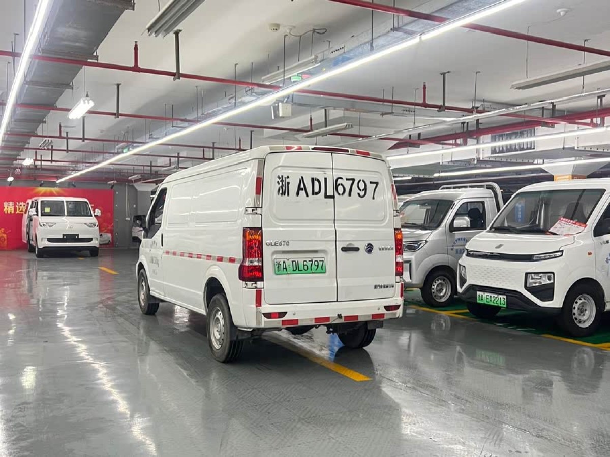 金旅 海獅新能源  2023款 龍運GLE570純電物流車41.86kWh圖片