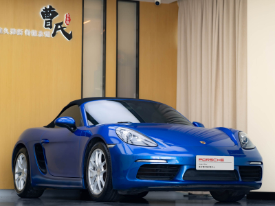 2017年5月 保時(shí)捷 718 Boxster 2.0T圖片