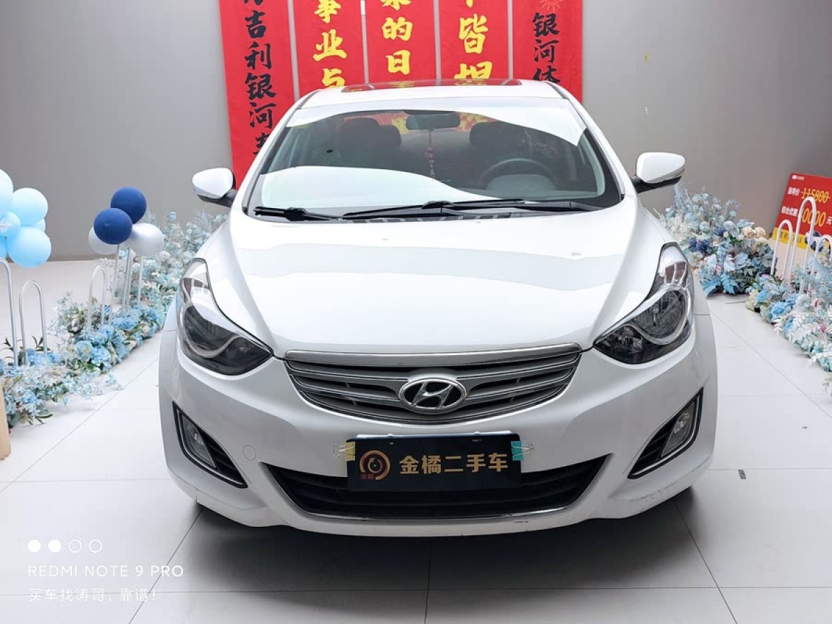 現(xiàn)代 朗動(dòng)  2012款 1.6L 手動(dòng)領(lǐng)先型圖片