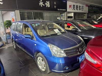 2006年12月 日產(chǎn) 駿逸 1.8L 自動(dòng)尊貴型圖片