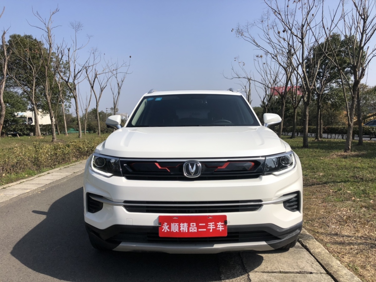 长安 cs35 plus  2019款 14t dct新锐蓝鲸版图片