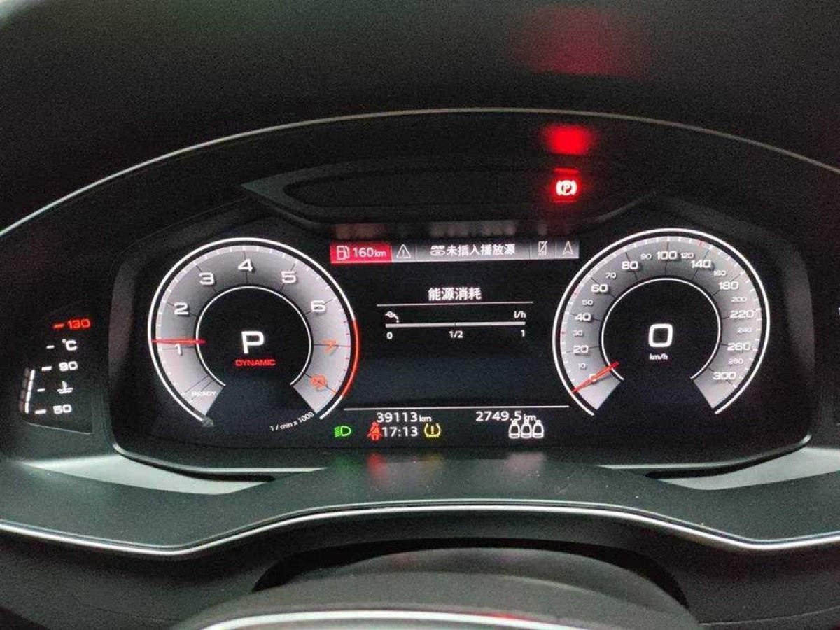 奧迪 奧迪A6L  2022款 55 TFSI quattro 尊享動感型圖片