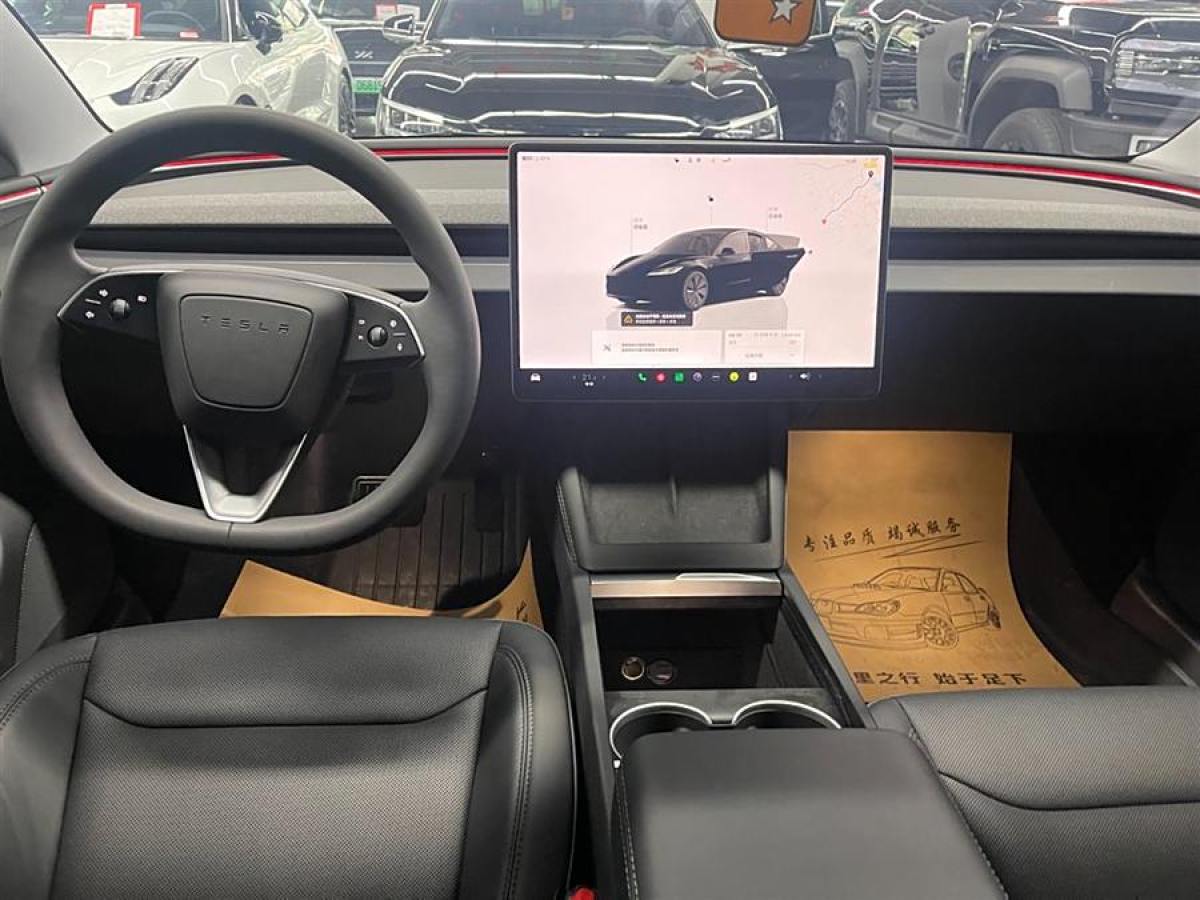 特斯拉 Model Y  2023款 后輪驅(qū)動版圖片