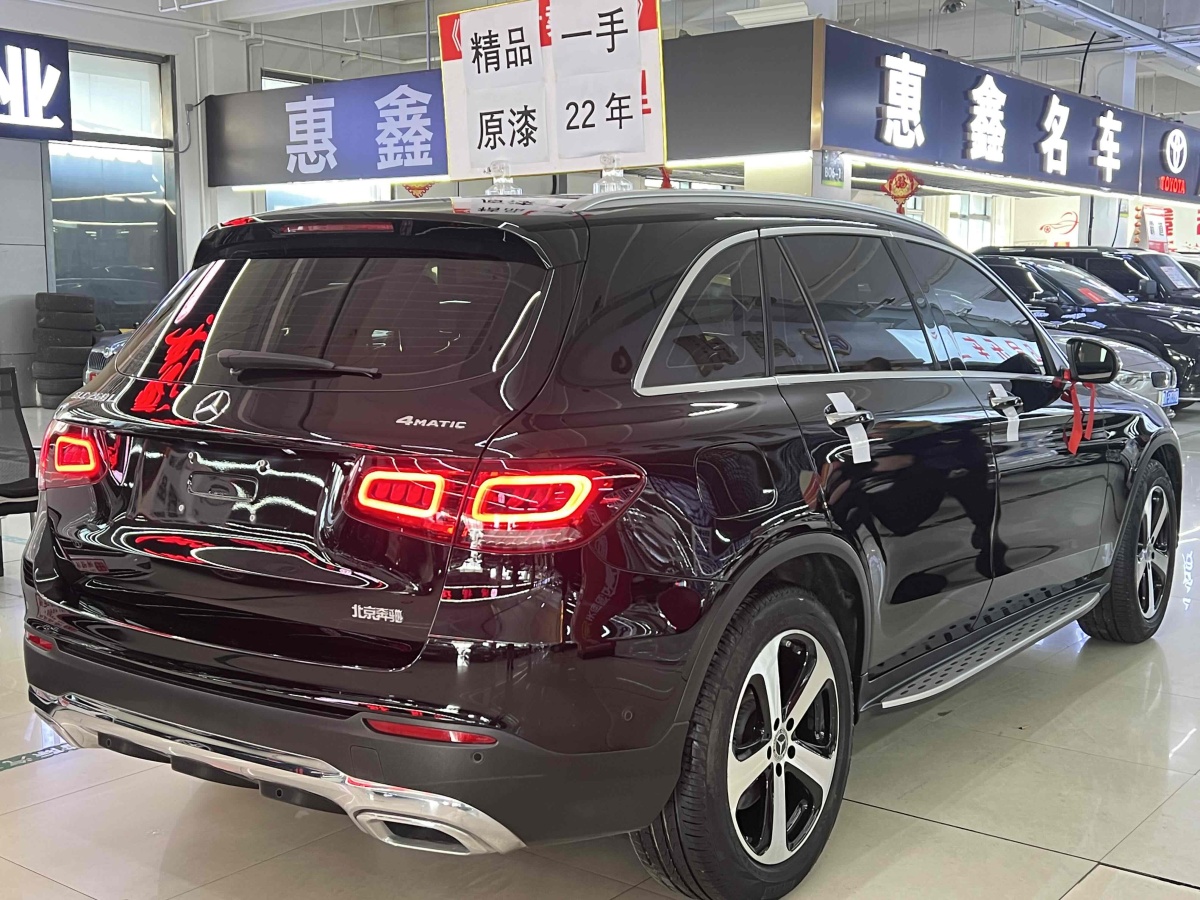 奔馳 奔馳GLC  2020款 改款 GLC 260 L 4MATIC 動感型圖片