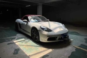 瑪奇朵 WEY 1.5L DHT原萃版