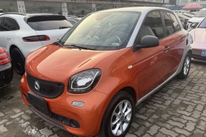 forfour smart 1.0L 52千瓦灵动版