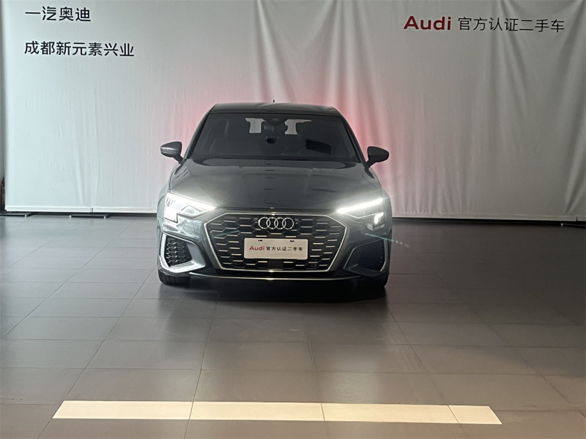 奧迪 奧迪A3  2023款 改款 Sportback 35 TFSI 豪華運(yùn)動(dòng)型圖片